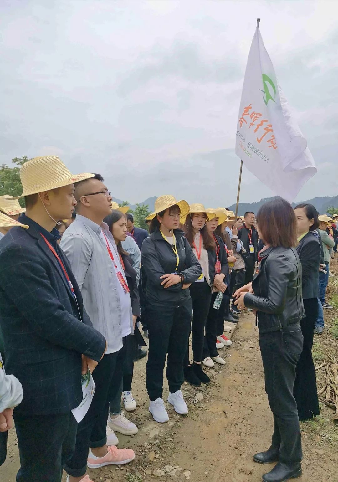 在万山区九丰农业博览园,学员们了解了万山区高楼坪乡依托九丰农业