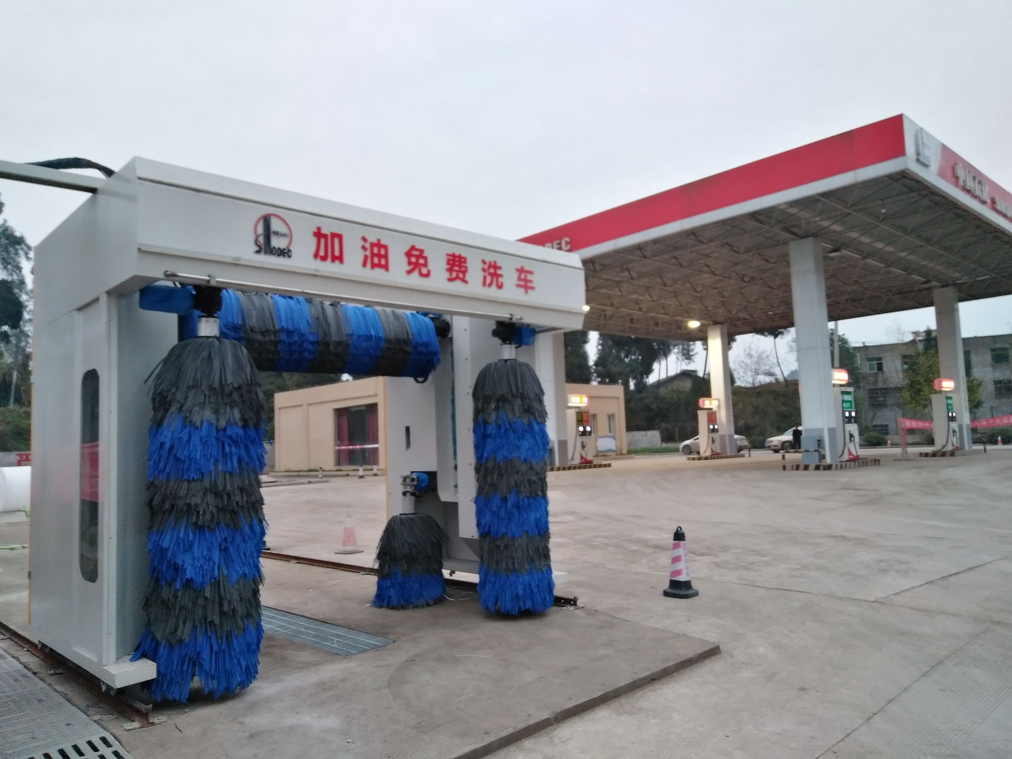 加油站无人值守洗车机