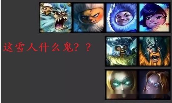 发现这是什么鬼,这简直是个怪兽好不好