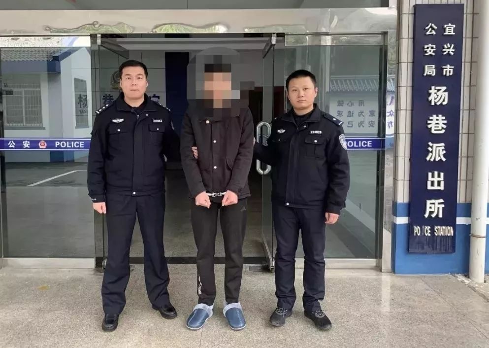 和桥小伙为朋友出气 打砸烧烤摊被通缉_宜兴