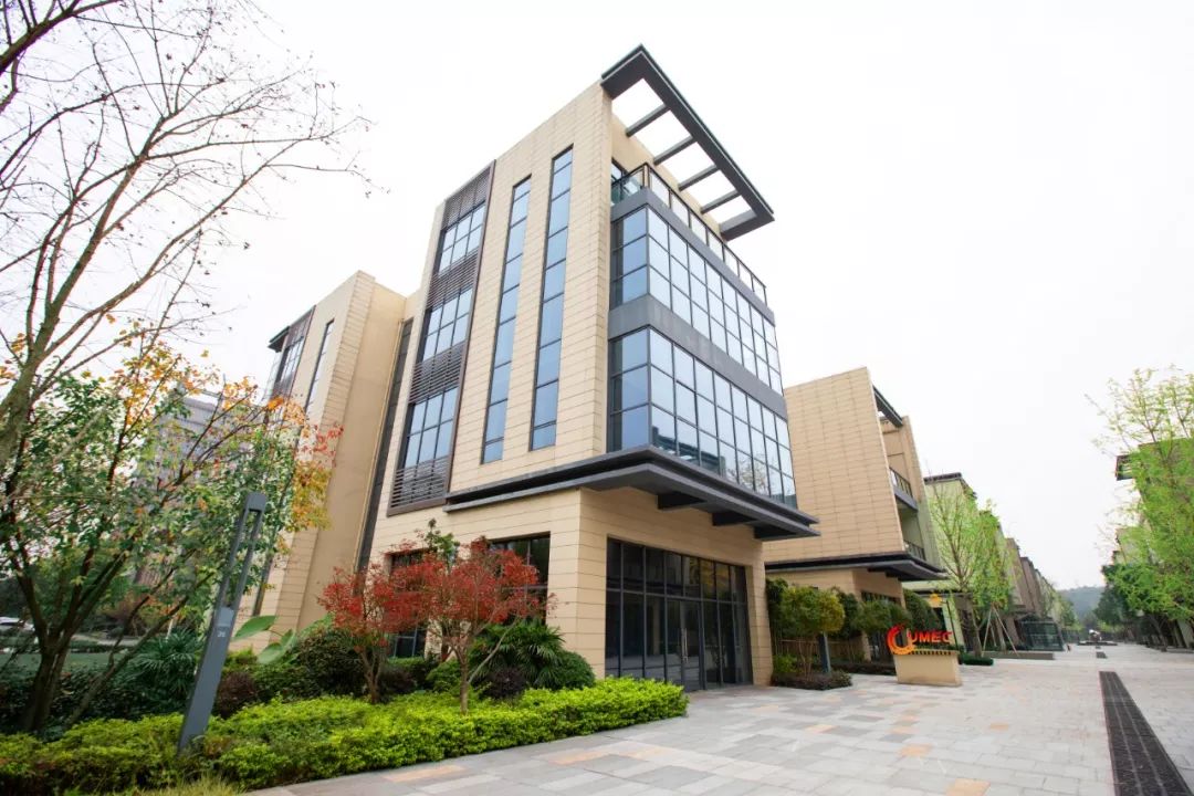 联合微电子中心入驻西永微电园新办公楼
