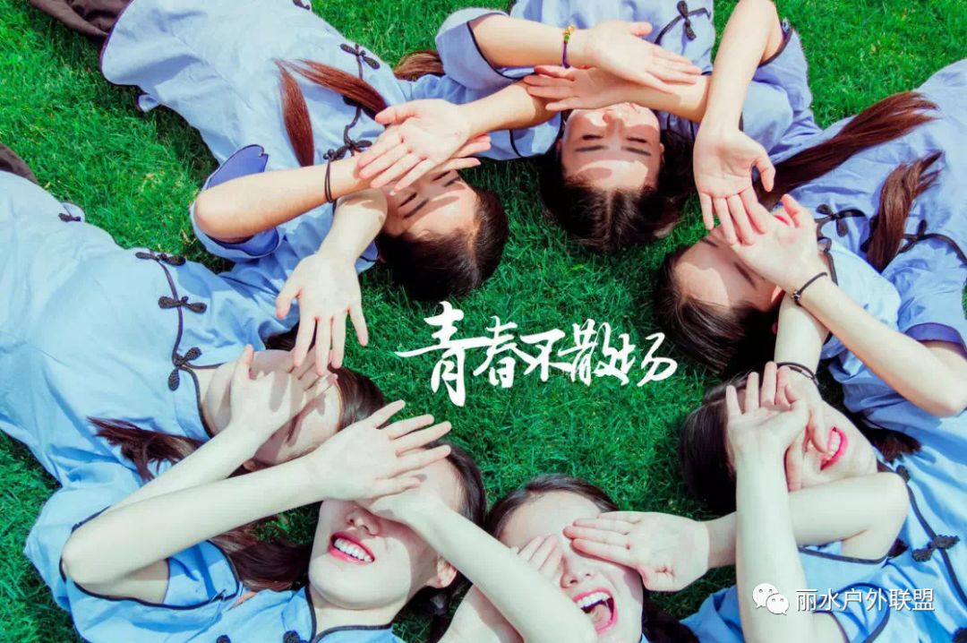 [同学会] 5.24-26 89届水阁中学1班 重拾美好回忆,共叙同学情谊