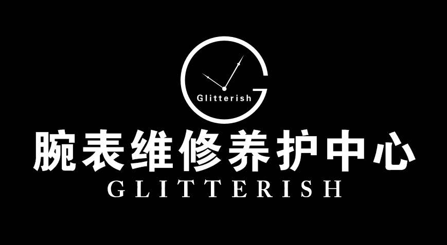 厦门泉州欧米茄万国宝格丽手表什么地方维修