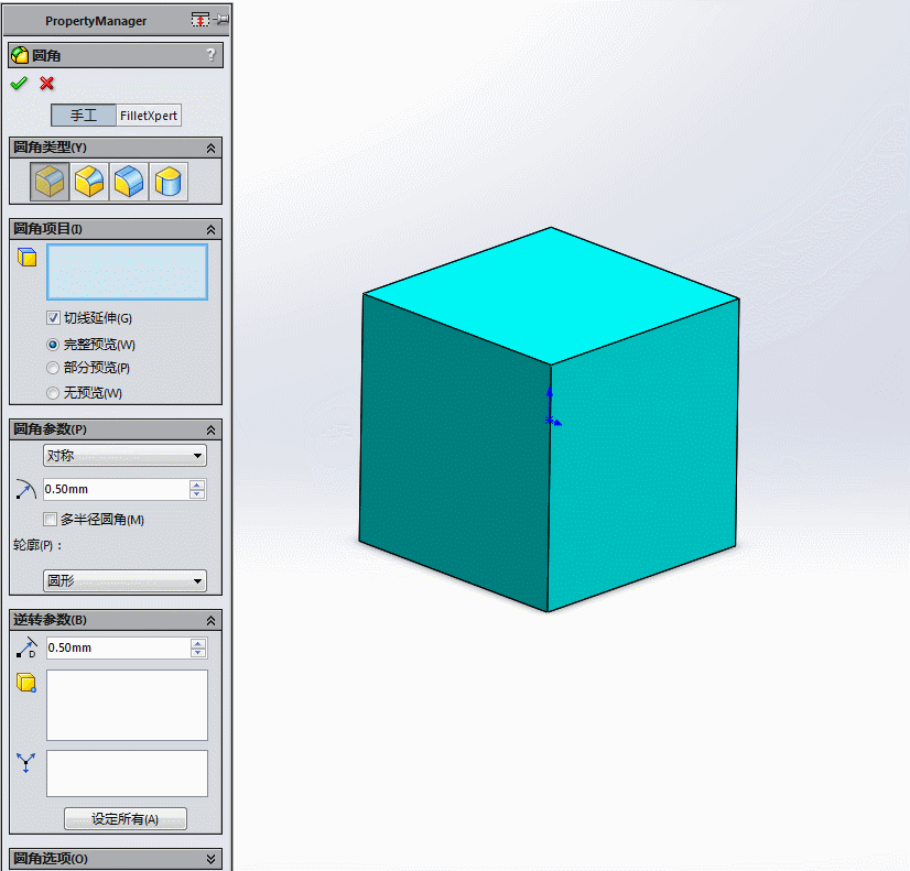 826_791gif 动态图 动图