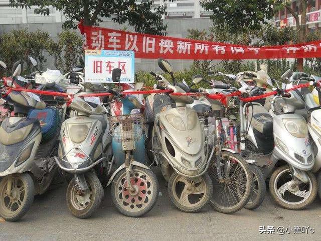 天津电动车行业：从传统到智能