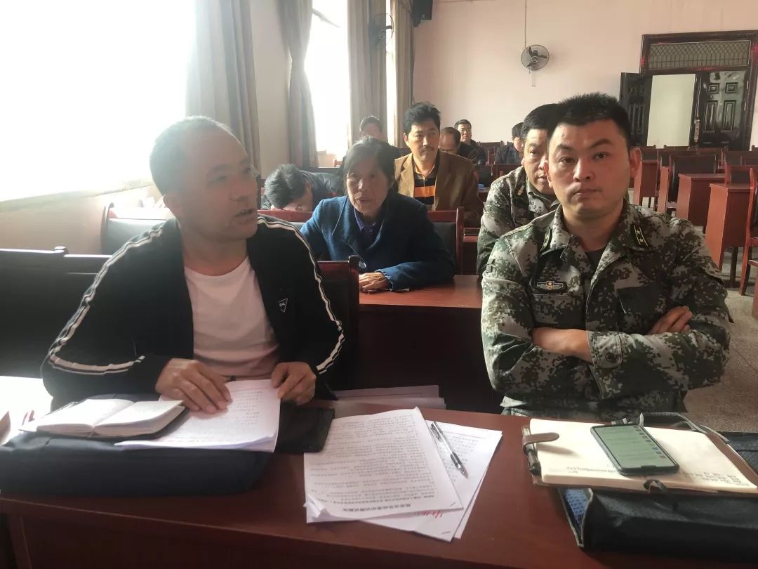 【政务动态】洪家关白族乡召开4月工作讲评会