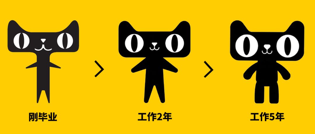 天猫换logo了!网友:整容实锤
