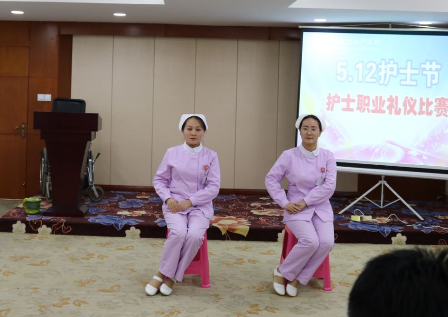 美在礼仪爱在护理东方妇产护士职业礼仪比赛圆满结束