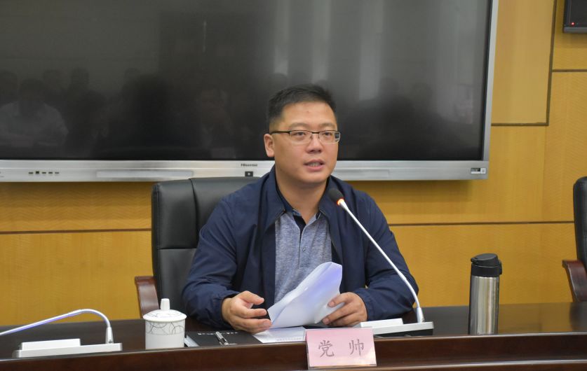 古田县召开 2019年全县食品安全工作会议