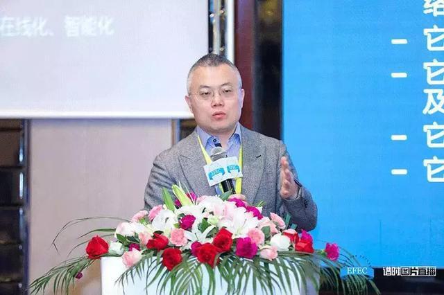 坤晟数科创始人黄贵生煤炭产业互联网平台的实践