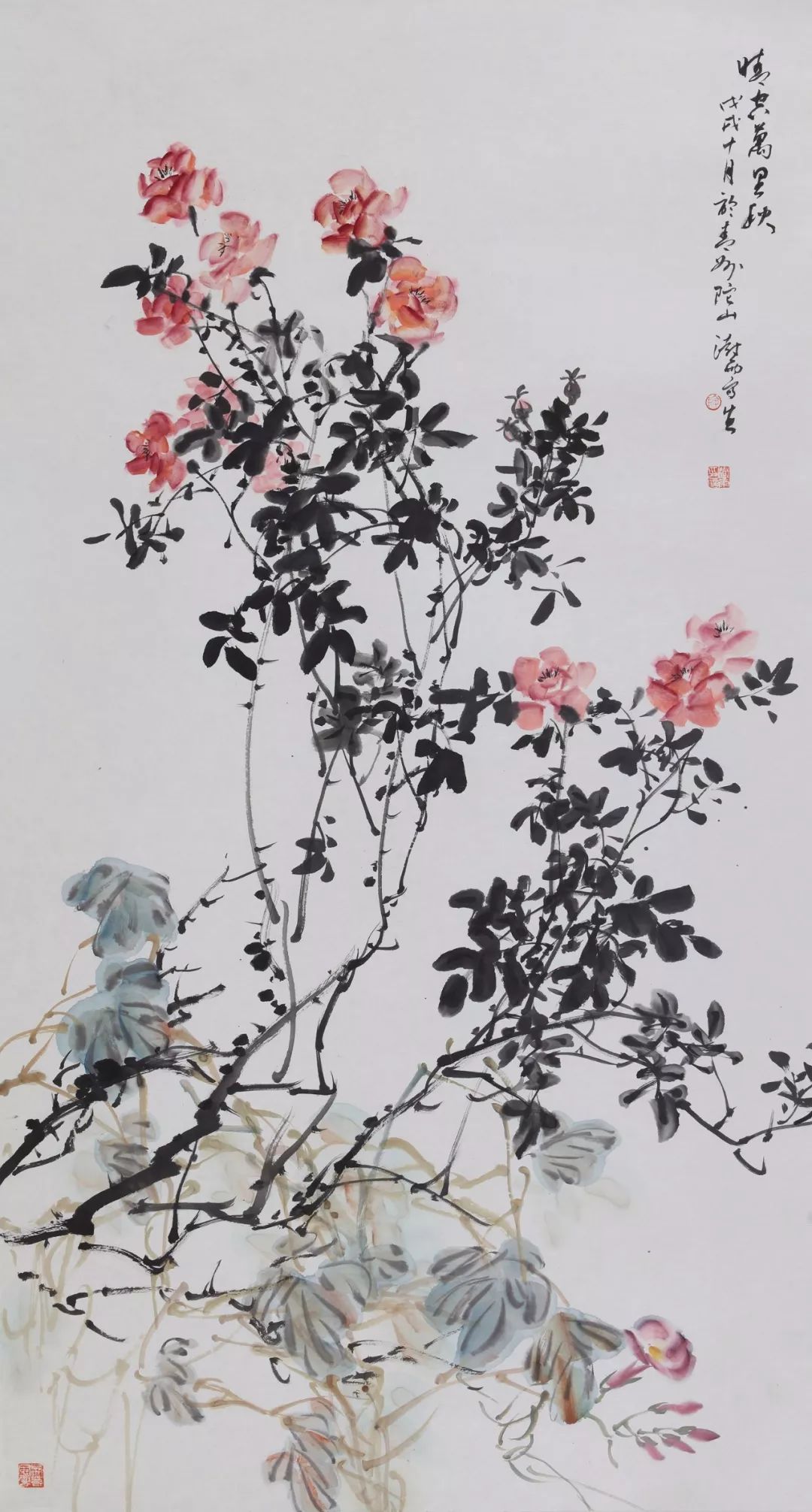 展览预告 | 观物之生——阴澍雨中国画作品展