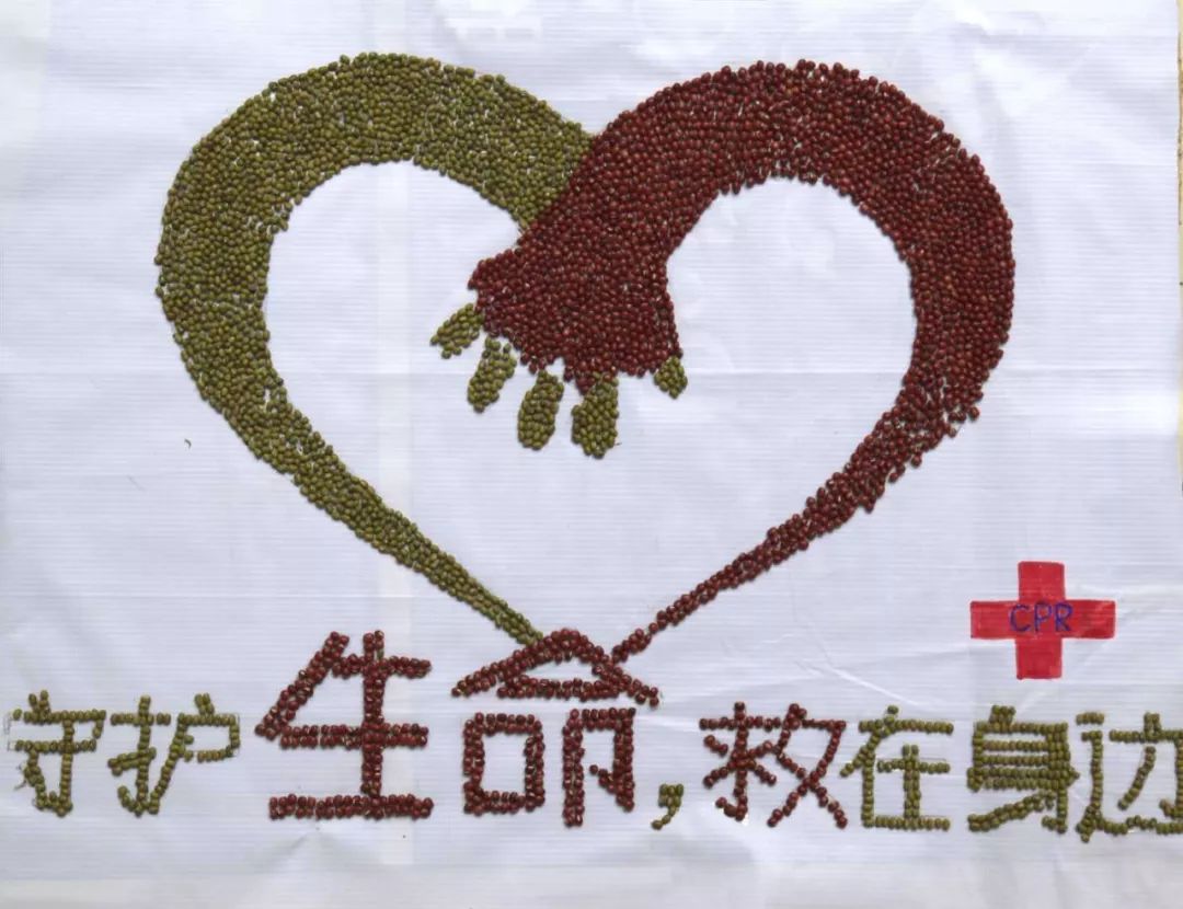 12护士节"中医药文化创意画大赛