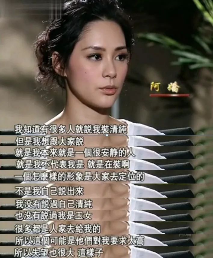 艳照门十年群像:阿娇大婚,张柏芝生三胎,陈冠希在等一个道歉_香港