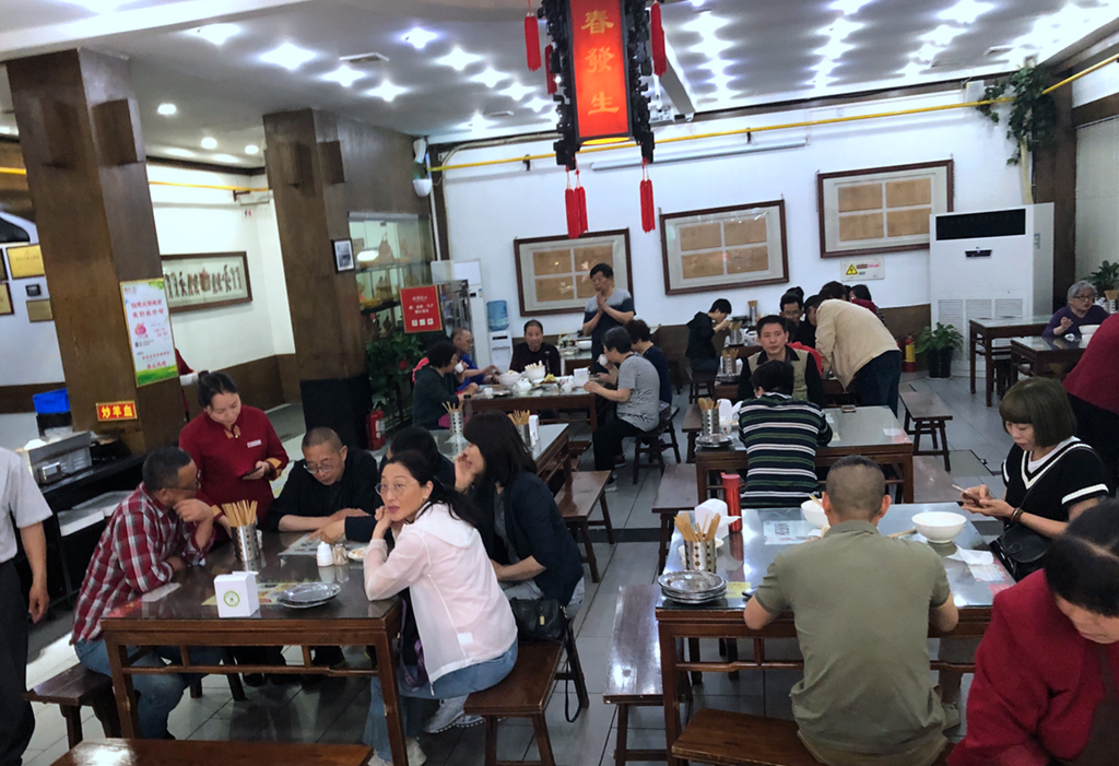 春风十里不如有你打卡春发生吃个葫芦头老陕的最爱么