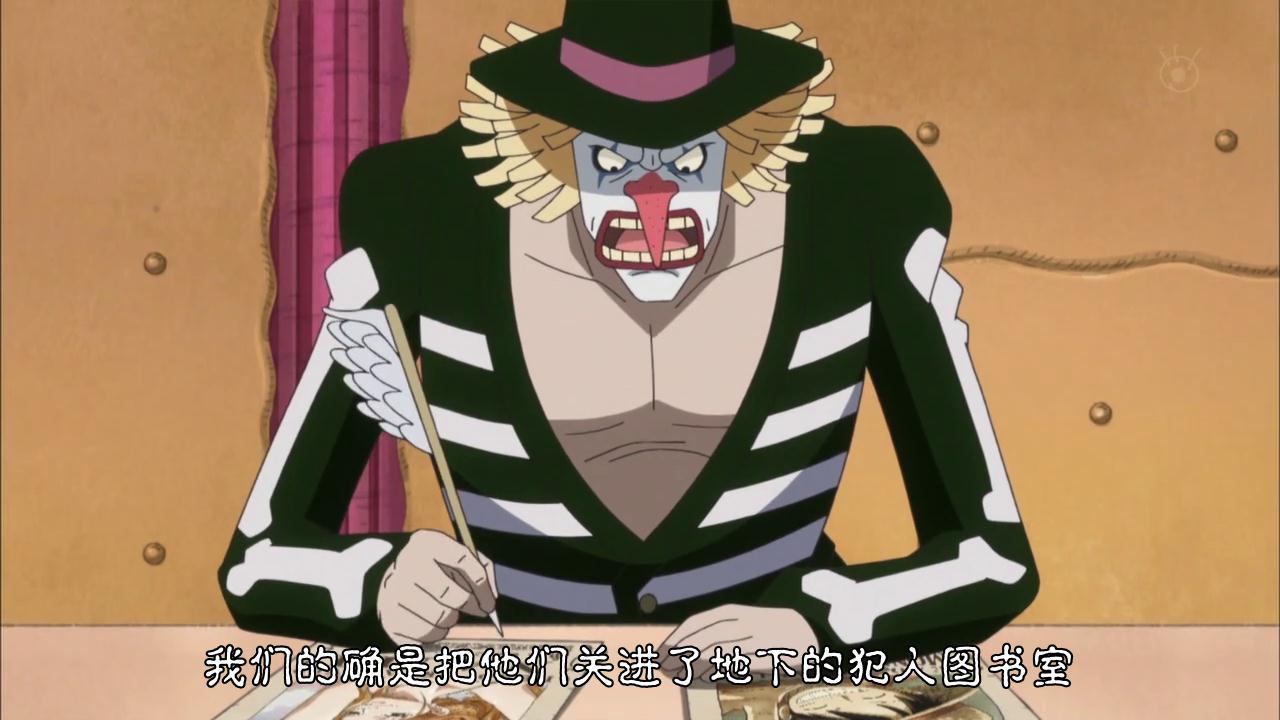 海贼王942话情报简析上周合刊下周休刊海贼王变半月刊喽