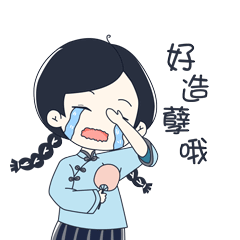 240_240gif 动态图 动图