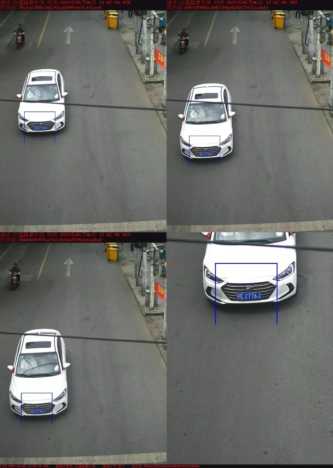 车牌赣e2667j地点兴盛路单行线车牌浙e3888c地点晟舍新街单行线