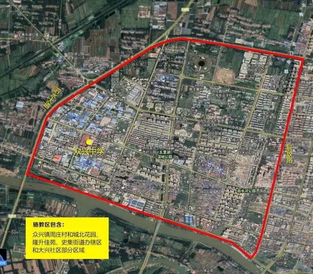泗阳史集街道规划图片