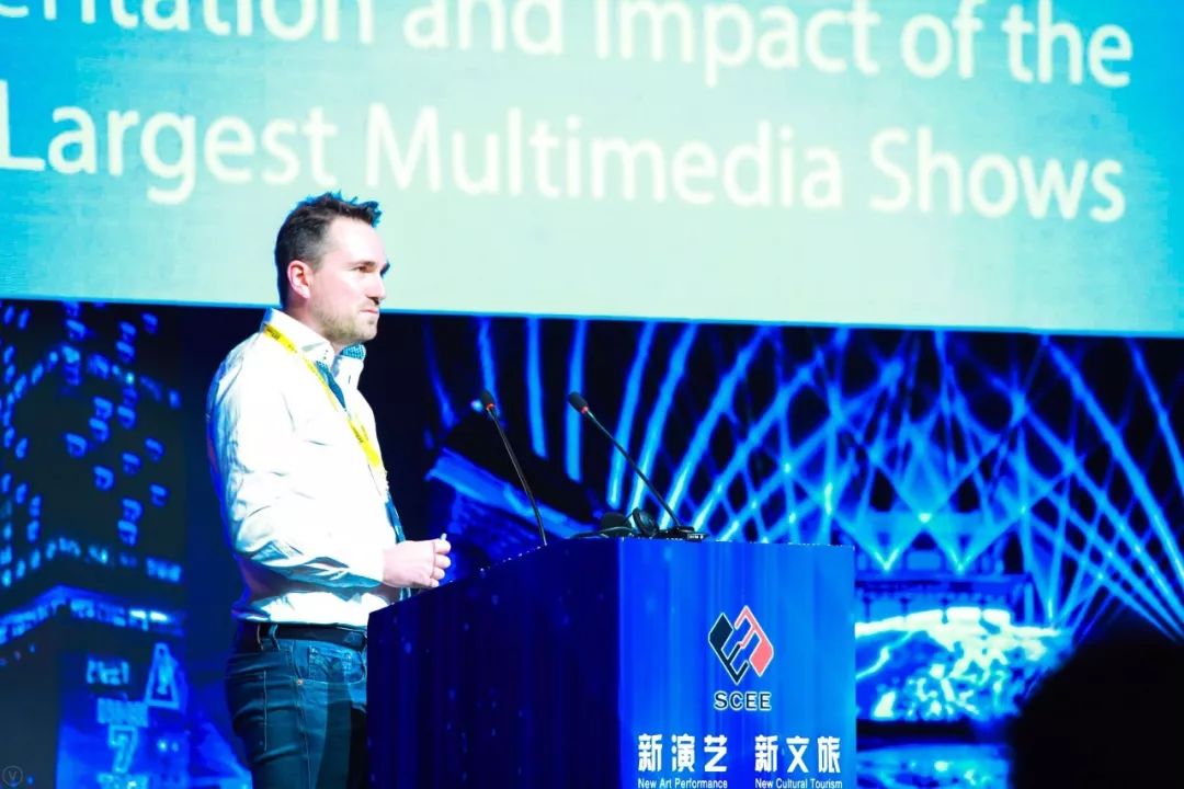 新演艺 新文旅——2019广州国际光影文旅创意发展高峰对话顺利召开！
