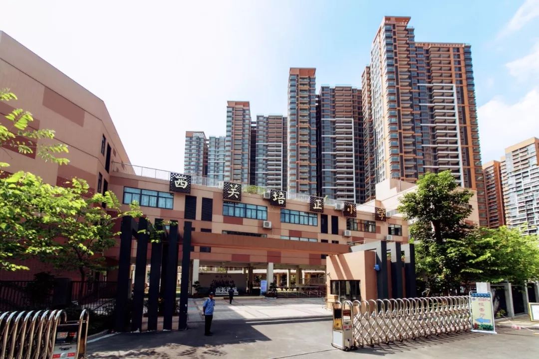 名校也能特供这间西关培正小学竟被一盘独享