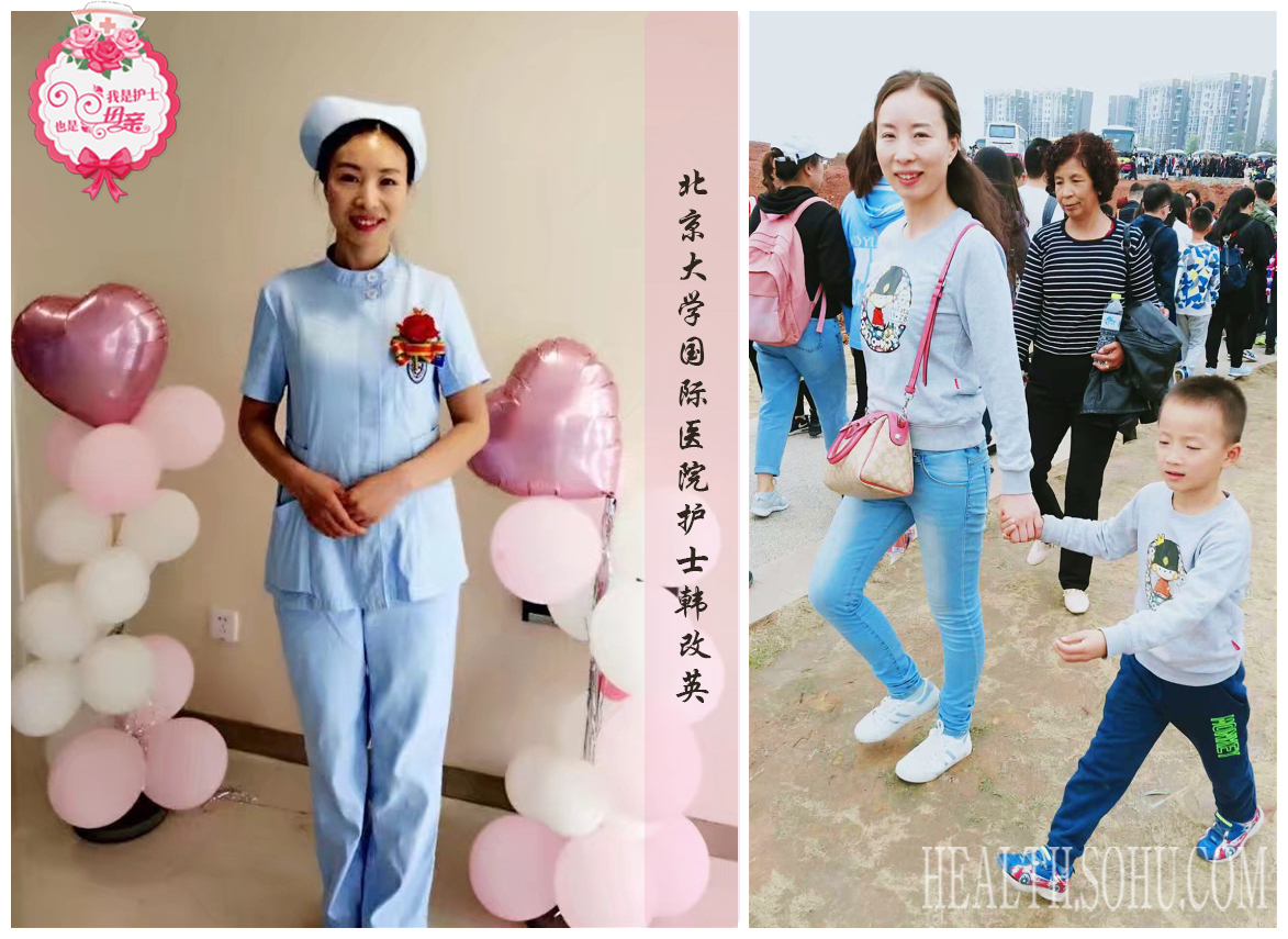 北大口腔医院、护士全程协助陪同跑腿代挂的简单介绍