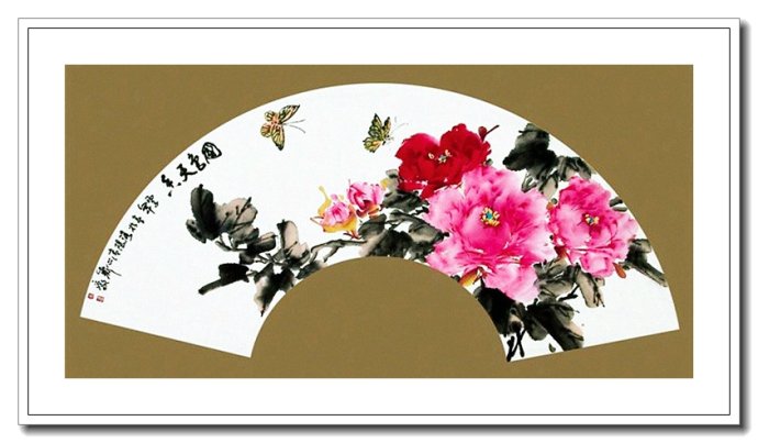 仪态万方 -- 中国画家王应敬小写意牡丹画作品赏析