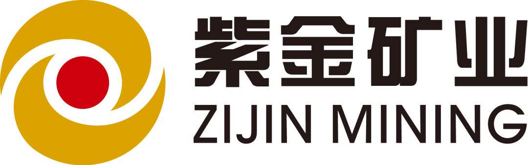 紫金矿业 logo图片