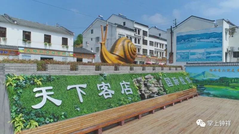 【新闻】客店镇打造美丽乡村 推动旅游产业落地生根