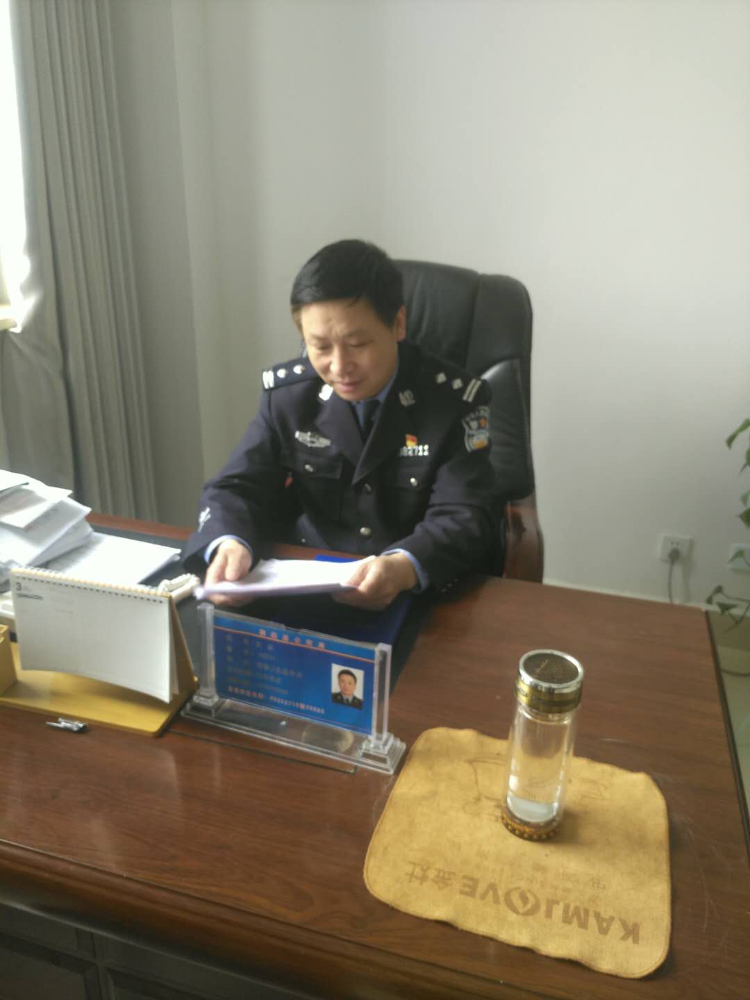 中共党员,大学本科文化,二级警督警衔,现任河南省南阳市桐柏县公安局