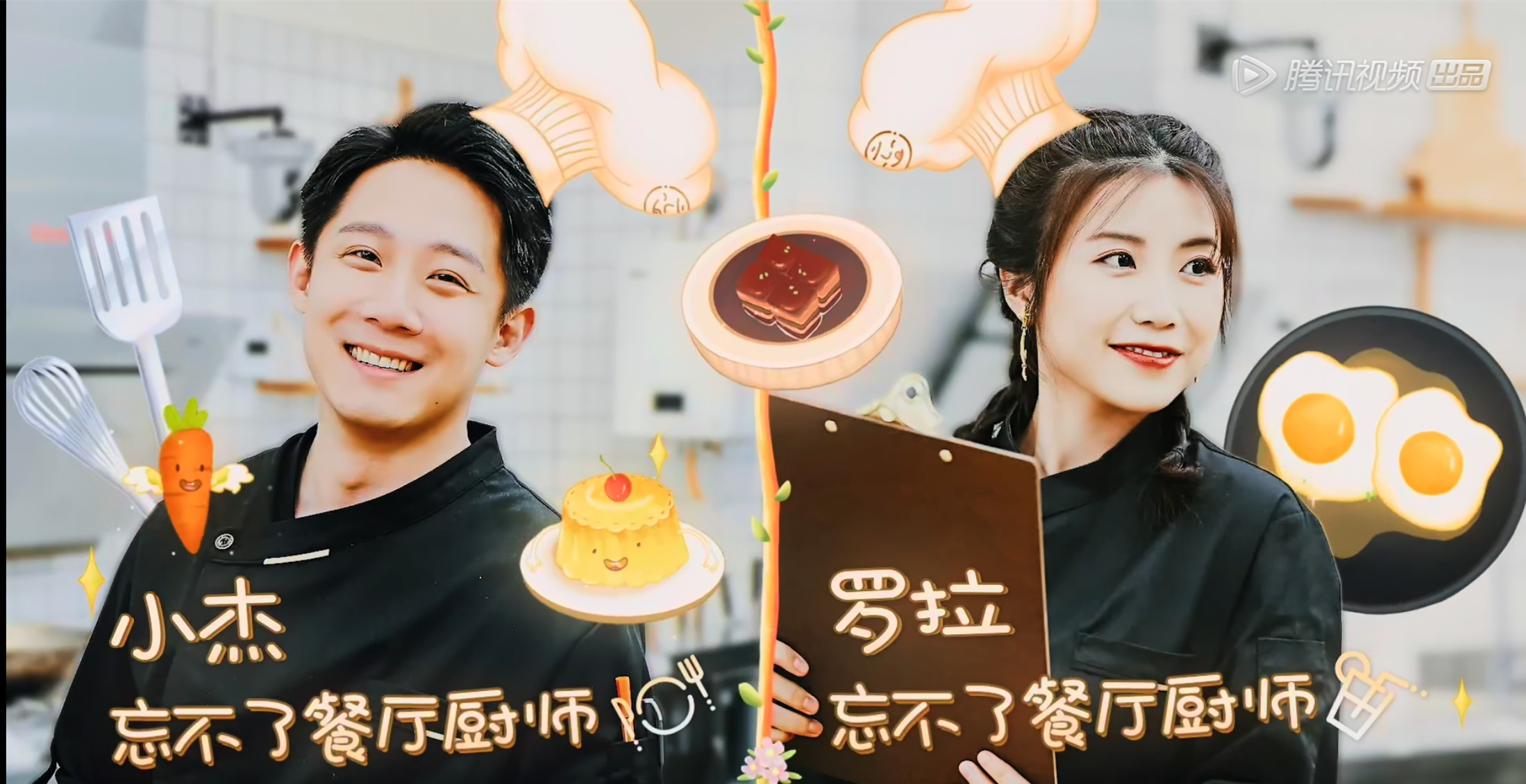 让人又哭又笑黄渤的新综艺太暖心看完就懂他为何离开极挑