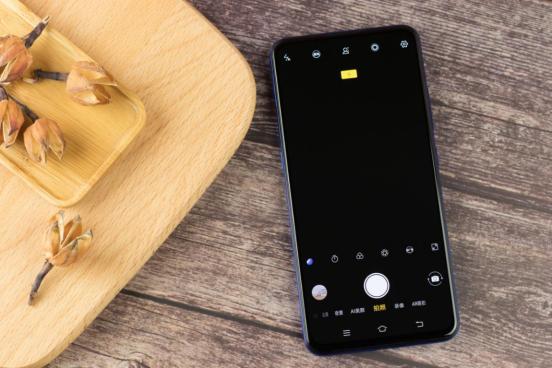 透明光感升降式摄像头vivos1pro就是要你好看