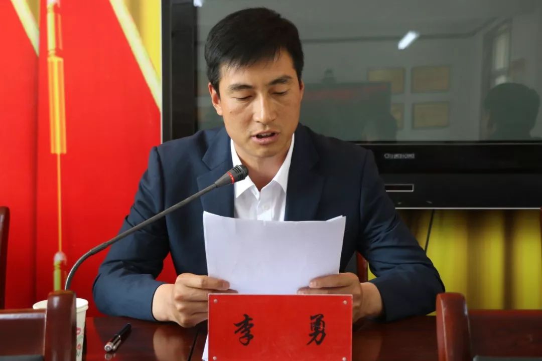 蒿林动态蒿林乡第十八届人民代表大会第五次会议胜利召开