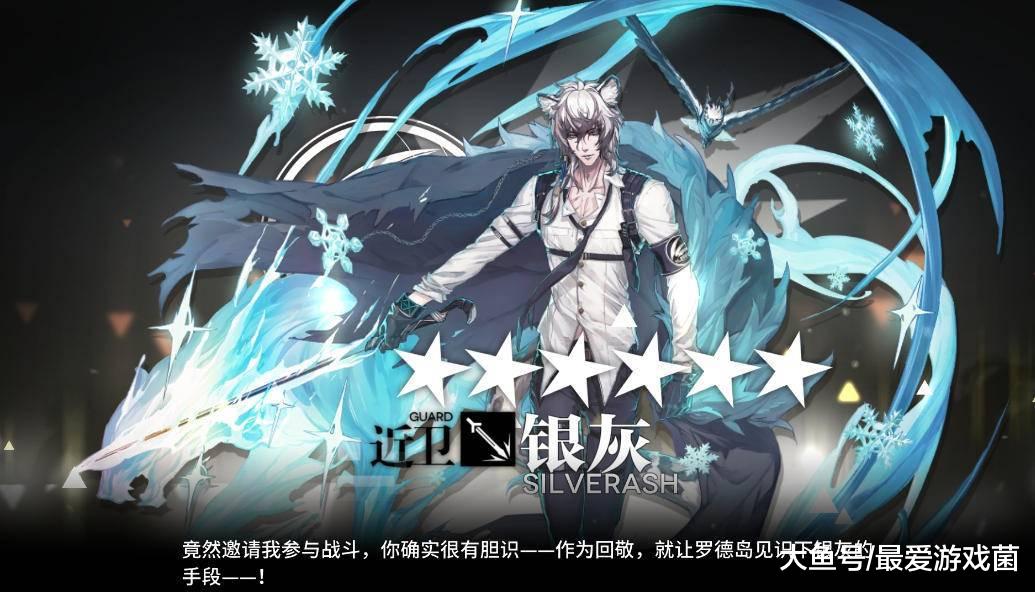 明日方舟低星干员推荐,3星队依旧能稳定推图_杰西卡