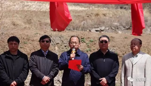 涿鹿县政府副县长牛宇航讲话涿鹿县大堡镇党委书记程兆明讲话开工仪式