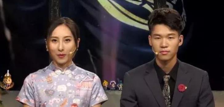 王思聪点赞女解说黑历史鼓鼓本人也点了网友有黑历史怎么了