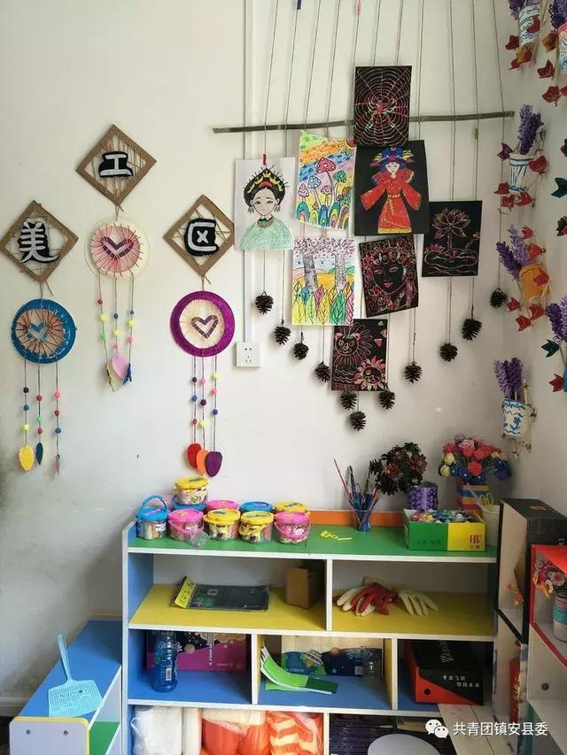 岩屋幼儿园开展区角展评活动