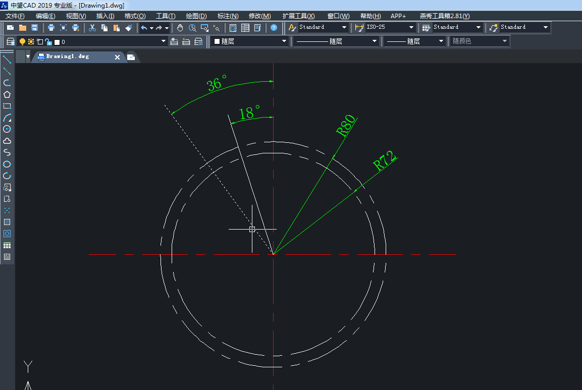 下面我們看一下具體的操作步驟:cad版本:中望cad2019專業版