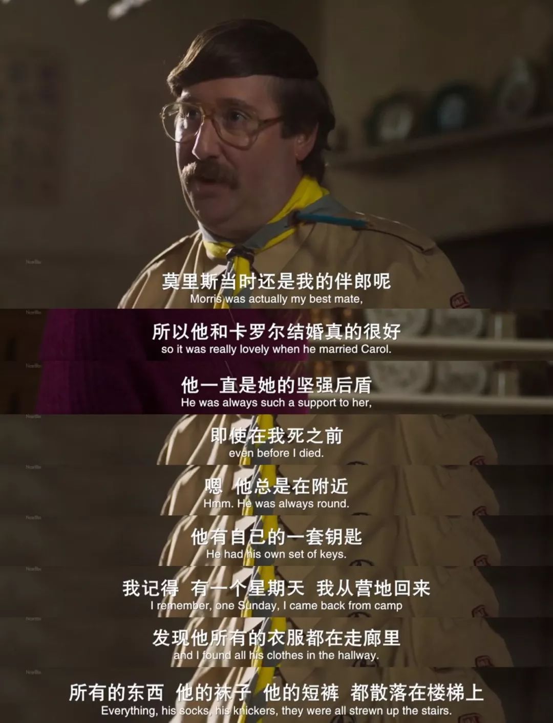 (ㄒoㄒ)/~~还有个野人,基本就是啥也不懂,人生经历只有跟熊接触的,女