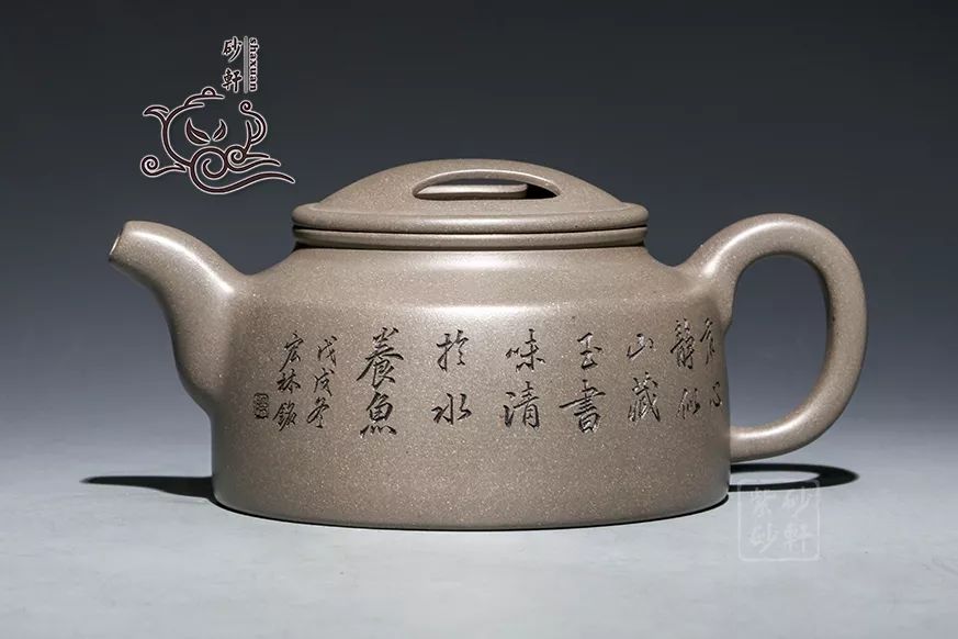 【陶刻妙手】紫砂雕刻大家陈宏林