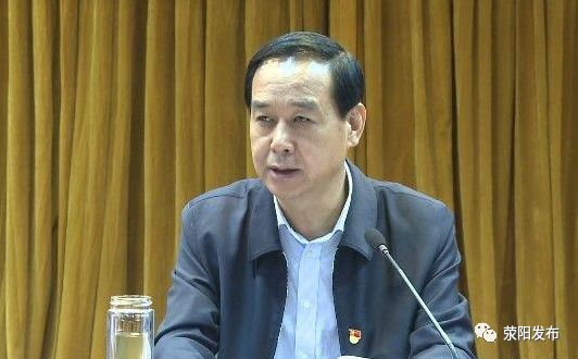 市委书记宋书杰强调,一要认清形势,提高认识.