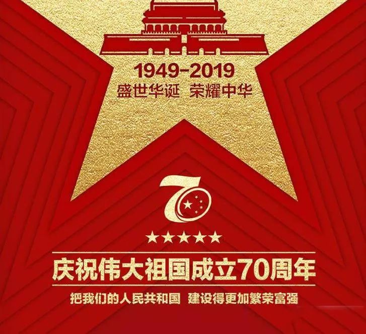 我们持续在寻找1949年出生的您请与我们联系