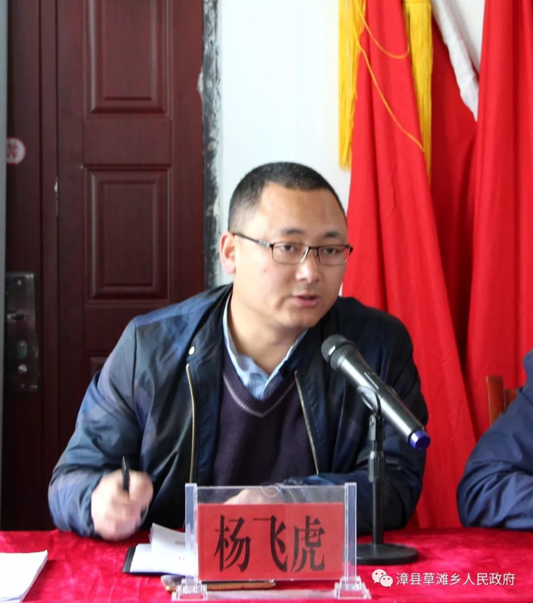 贵清山镇召开教育脱贫攻坚冲刺清零行动暨义务教育均衡发展推进会