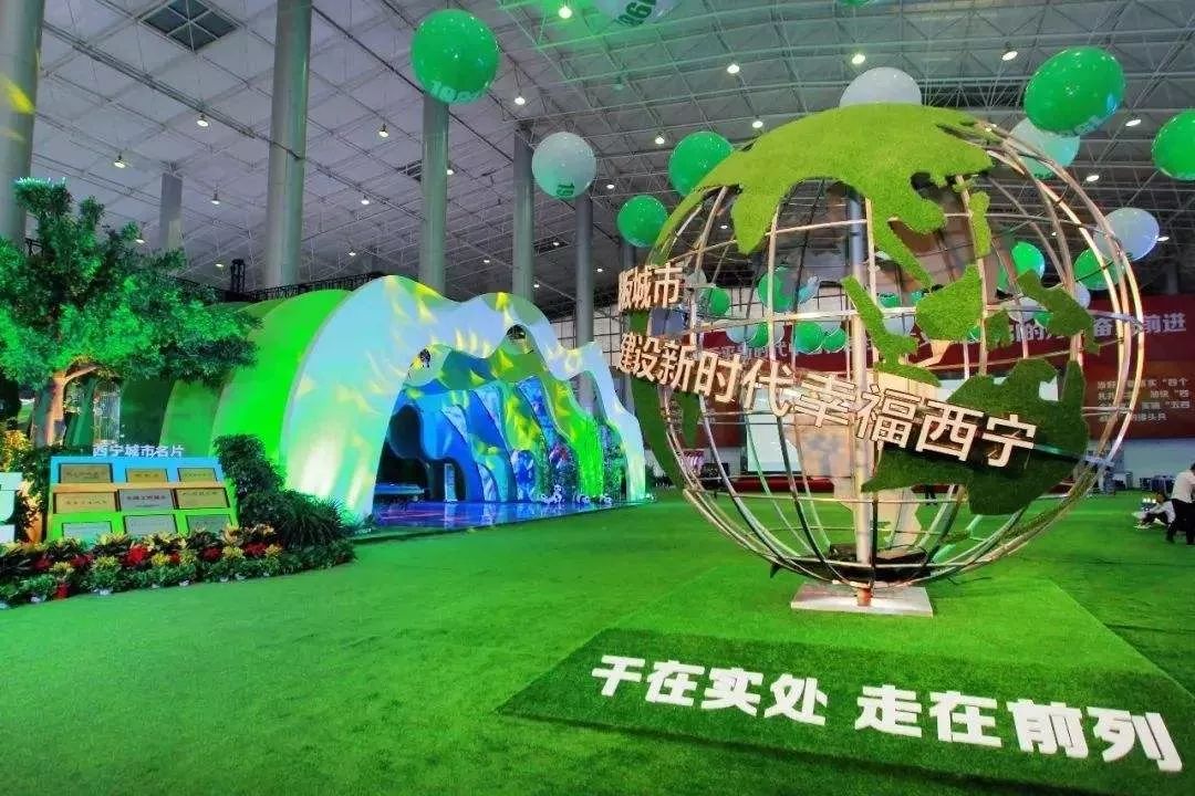 第二十届青洽会新闻发布会在重庆举行