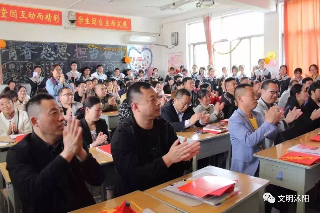 【八礼四仪】江苏省沭阳高级中学举行第十届成人典礼!