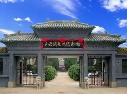 沁县这回摊上大事了,竟被要求公开道歉?