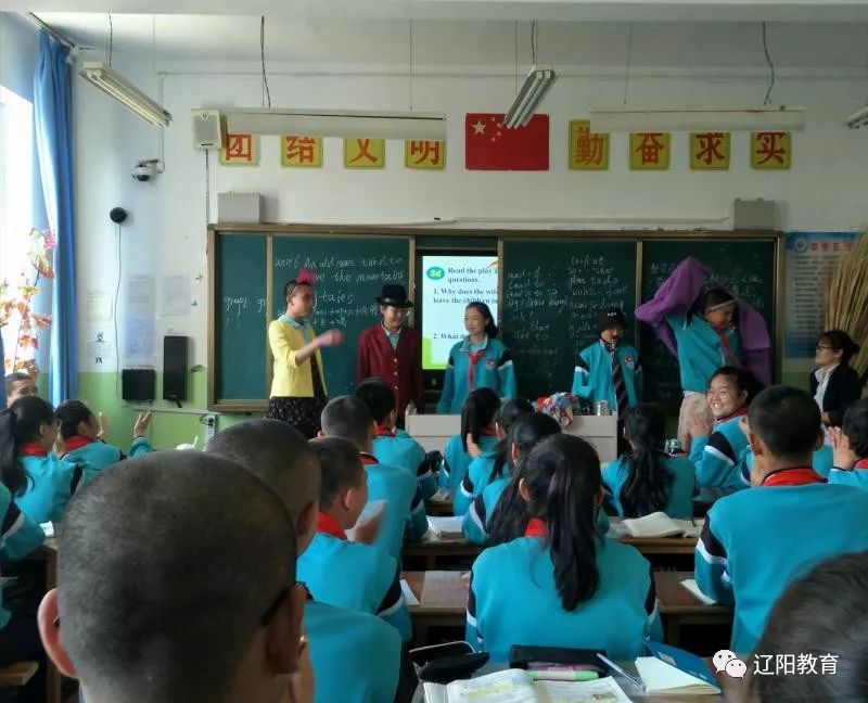 党组副书记,局长曾琳,教科局教研员刘风萍,额敏县第六中学副校长肖毅