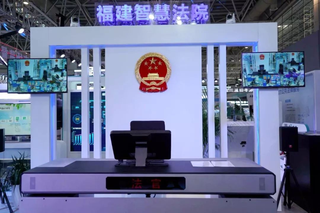 壮丽70年 奋斗新时代|大数据跑出司法审判"加速度"