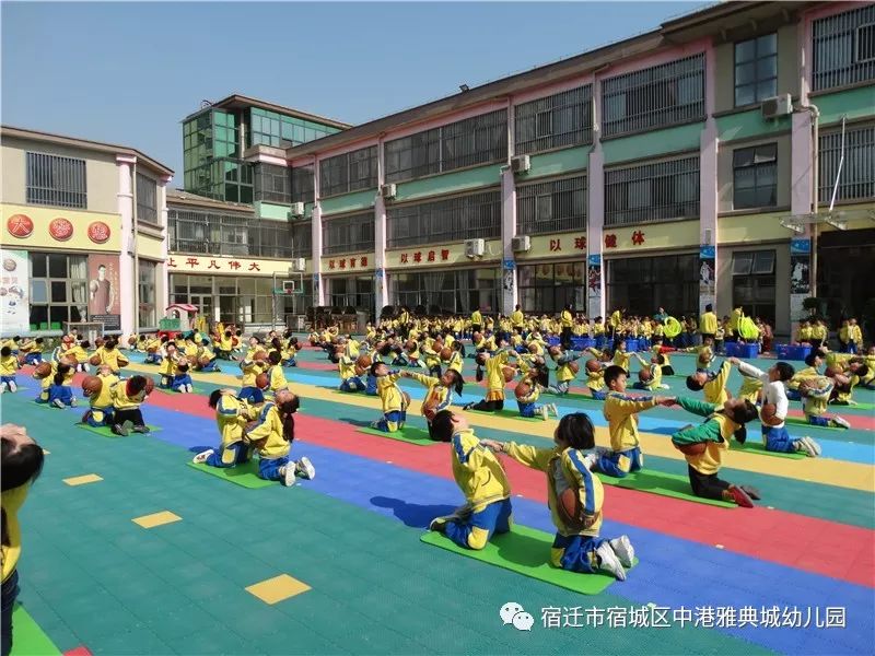 中港幼儿园图片