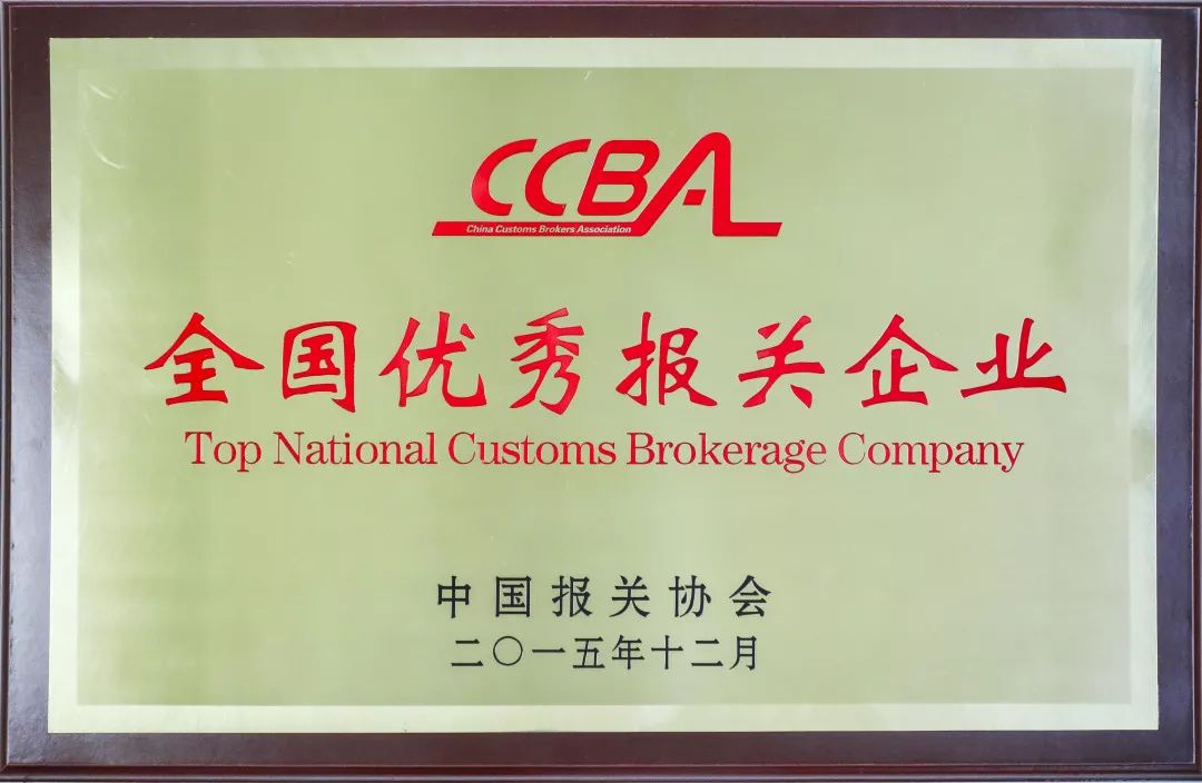 (主营业务)(部分证书)/end返回搜狐,查看更多