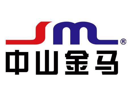 中山金马300756 年度股东大会召开 研发项目收入连年增长